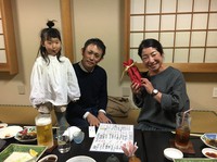 お疲れ様会_190513_0011.jpg