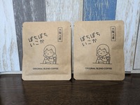 coffe.jpg