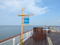 海ほたる.jpg
