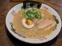 しあわせラーメン.jpg
