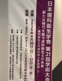 S__43245572.jpg